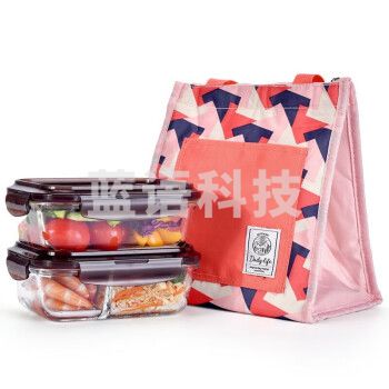 乐扣乐扣（LOCK&LOCK）LLG990S101 耐热玻璃分隔便当盒两件套耐高温可微波610ml+560ml