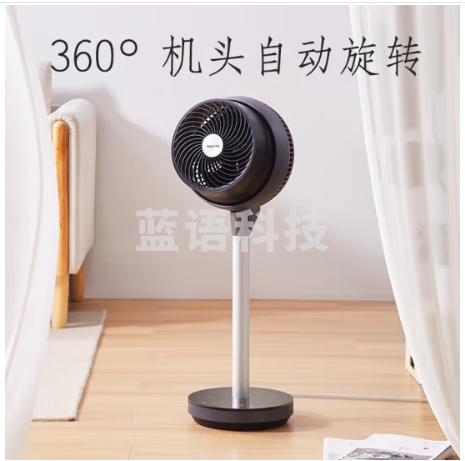 东芝（TOSHIBA） 电风扇空气循环扇家用落地扇落地扇低音涡轮对流换直流变频遥控换气扇F-DGX18GR