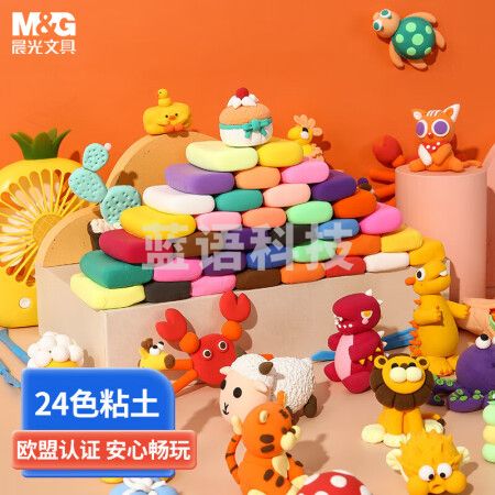 晨光(M&G)AKE03987 24色超轻粘土 彩泥黏土橡皮泥4D 袋装
