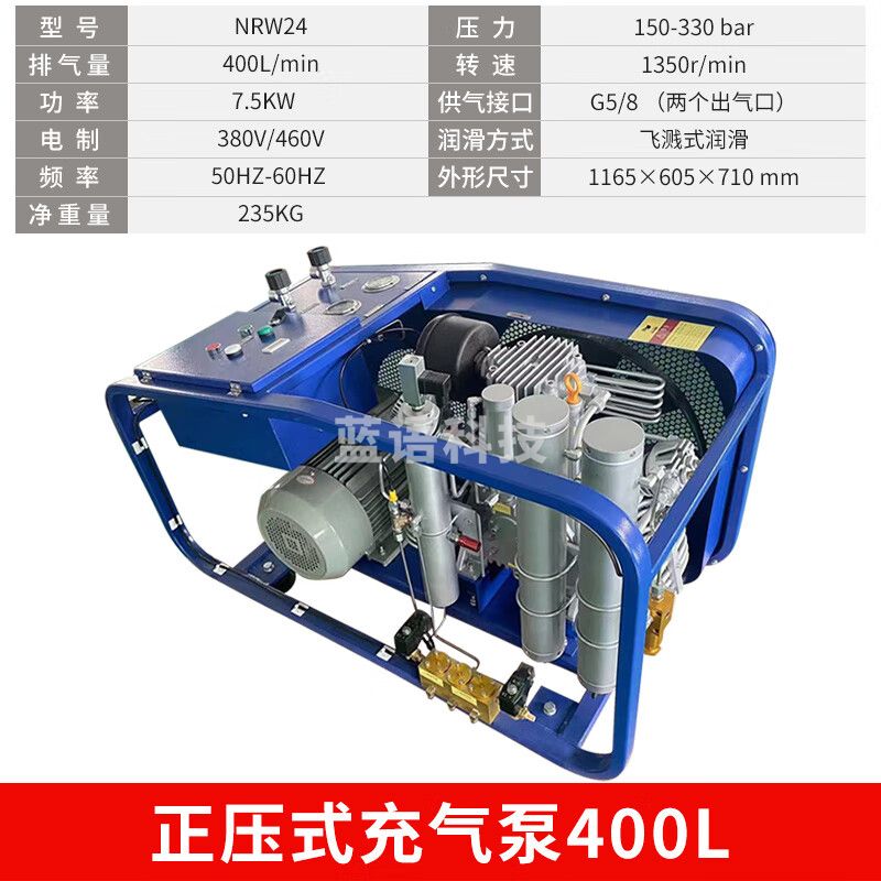 普达 消防救援正压式空气呼吸器充气泵30Mpa高压打气机潜水气瓶空压机 400L HC-W100