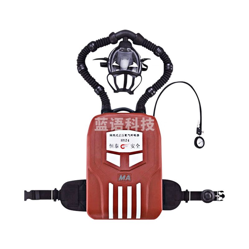 HENGTAI/恒泰 正压式氧气呼吸器4小时囊式 消防应急救援隧道煤矿用煤安认证  4h