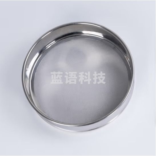 力辰科技（lichen）实验室标准筛304不锈钢筛子分样筛面粉土壤筛超细过滤网定制筛 配件标准筛*底盖(底托+盖子)
