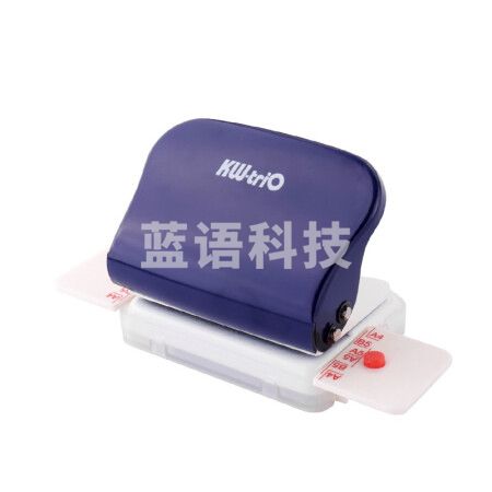 可得优 打孔器 多孔活页打孔机学生装订活页本文具 99h9深蓝打孔器