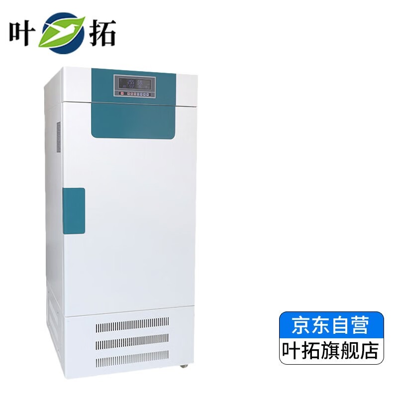 上海叶拓BPS-500CH恒温恒湿培养箱细菌微生物培养箱光照气候培养 1 BPS-500CH 1
