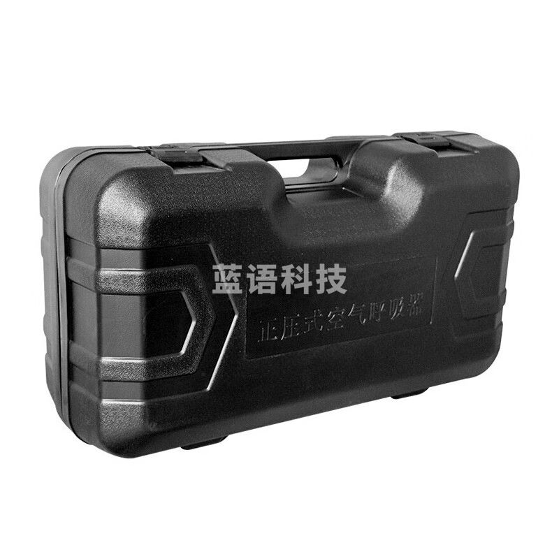 HENGTAI/恒泰 正压式空气呼吸器3C认证9L碳纤维瓶（电子表）消防应急救援有限空间 RHZK9/C