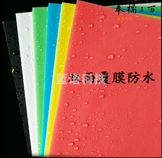 泡沫板KT板空白板幼儿园装饰板广告板60*90cm