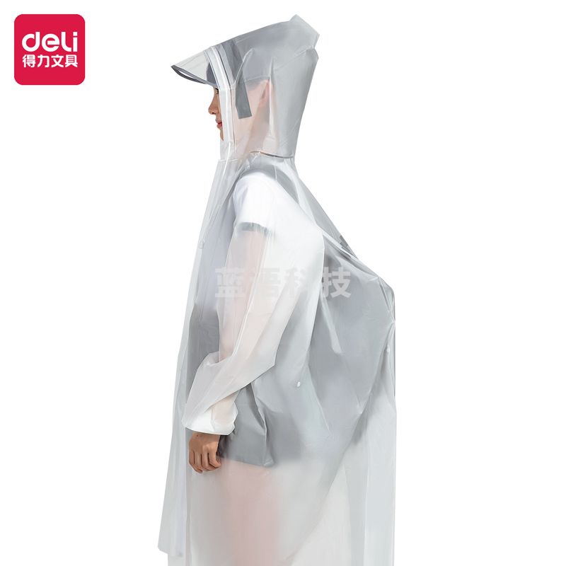 得力16545成人四合一雨衣(透明L)(套)