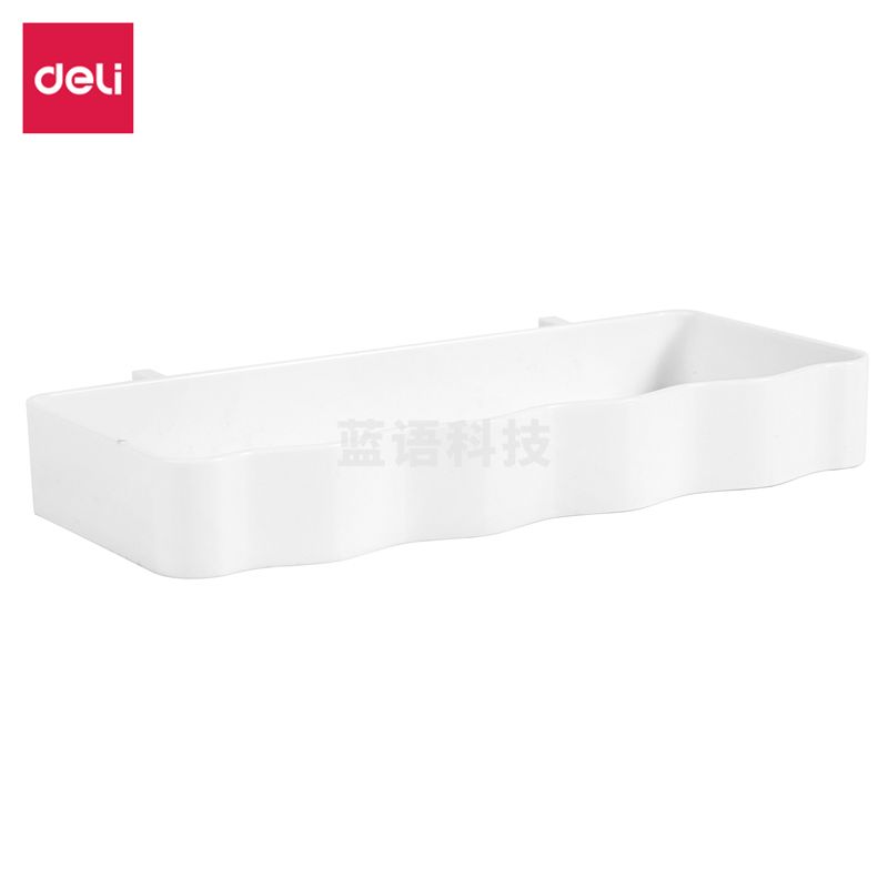 得力50424洞洞板托盘200*100mm(白色)(个)