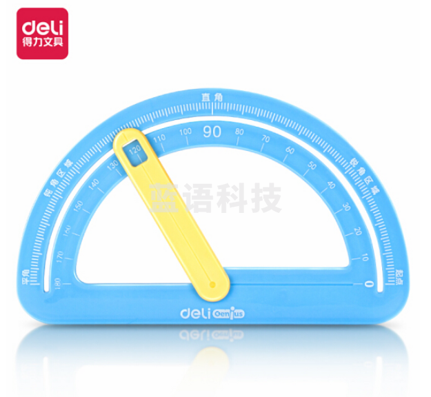 得力74365活动角演示器 二年级角的认识直角锐角钝角(蓝)(卡)