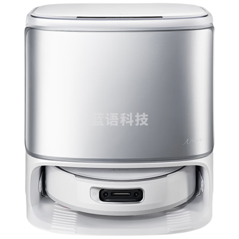 云鲸扫地机器人逍遥002 AI活水履带洗地机器人 扫拖一体自动清洗全自动擦地机 水箱版