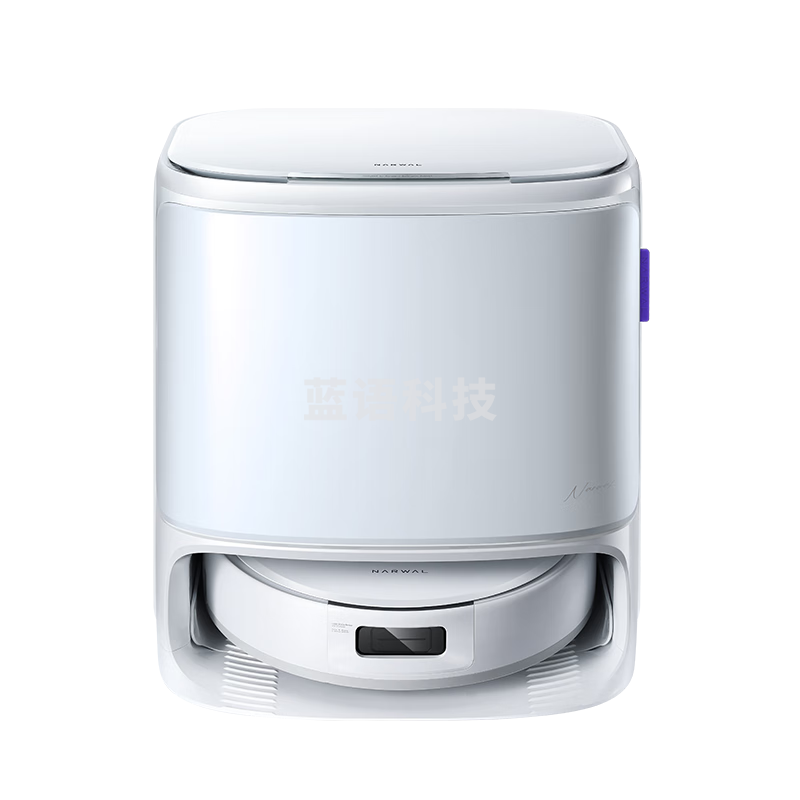 云鲸扫地机器人J5 扫拖一体自动清洗全自动拖地擦地机 机械臂仿生手外扩毛发0缠绕 水箱版