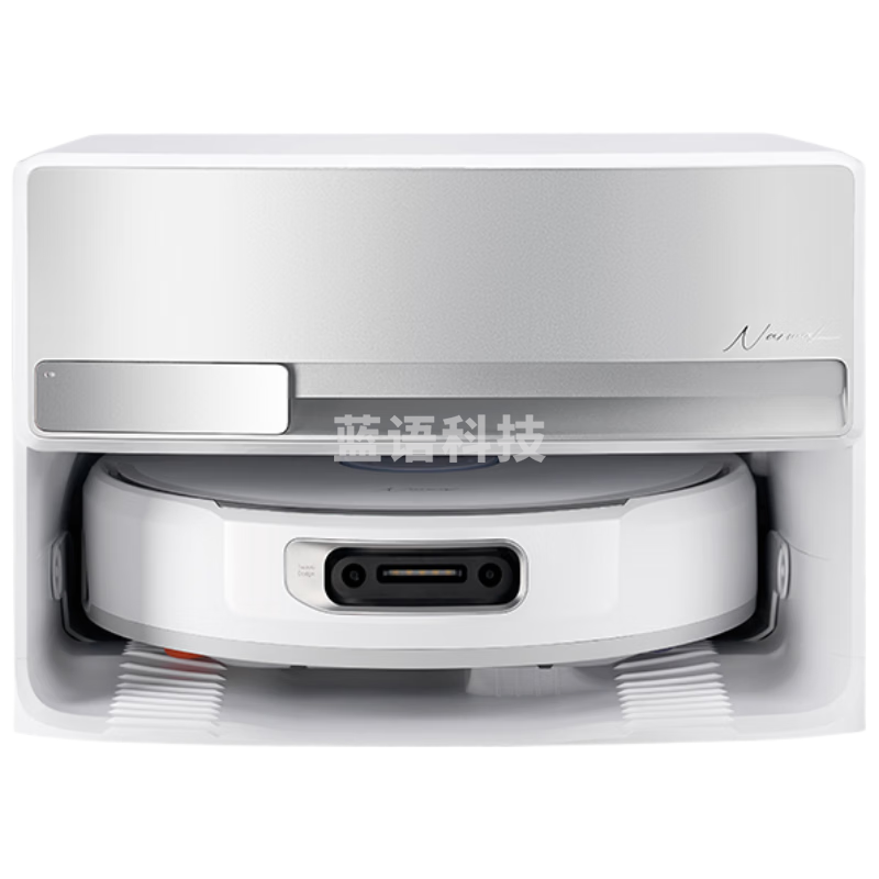 云鲸扫地机器人逍遥002 AI活水履带洗地机器人 扫拖一体自动清洗全自动 超薄全能基站