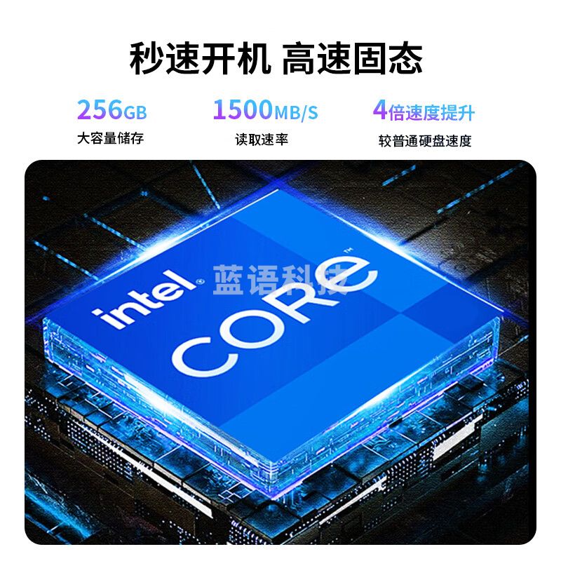 联想（Lenovo） 55英寸触摸查询 一体机windows系统电子白板多点触控大屏DST55 i5 投屏器