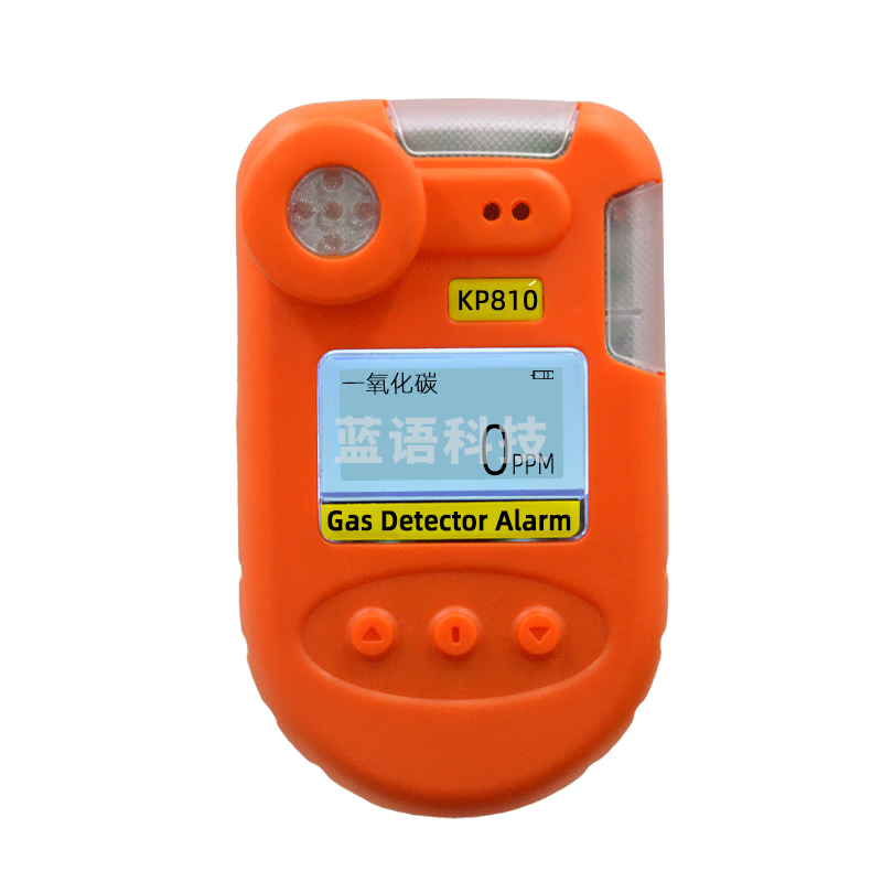 中安探一氧化碳检测仪工业煤气钢厂便携式CO有害气体浓度报警器 KP-810
