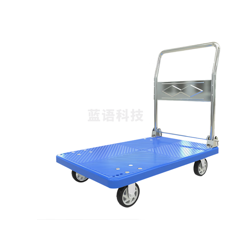 阿蒂亚 平板车小推车90x60cm四钢管900斤 手推车折叠拉货手拉车拖车蓝色