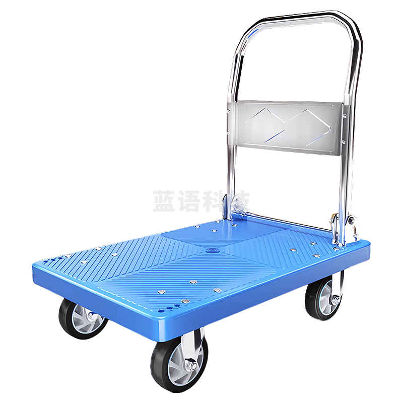 阿蒂亚平板车加长手推车手拉车小推车拉货车拖车蓝色110*65cm承重1400斤