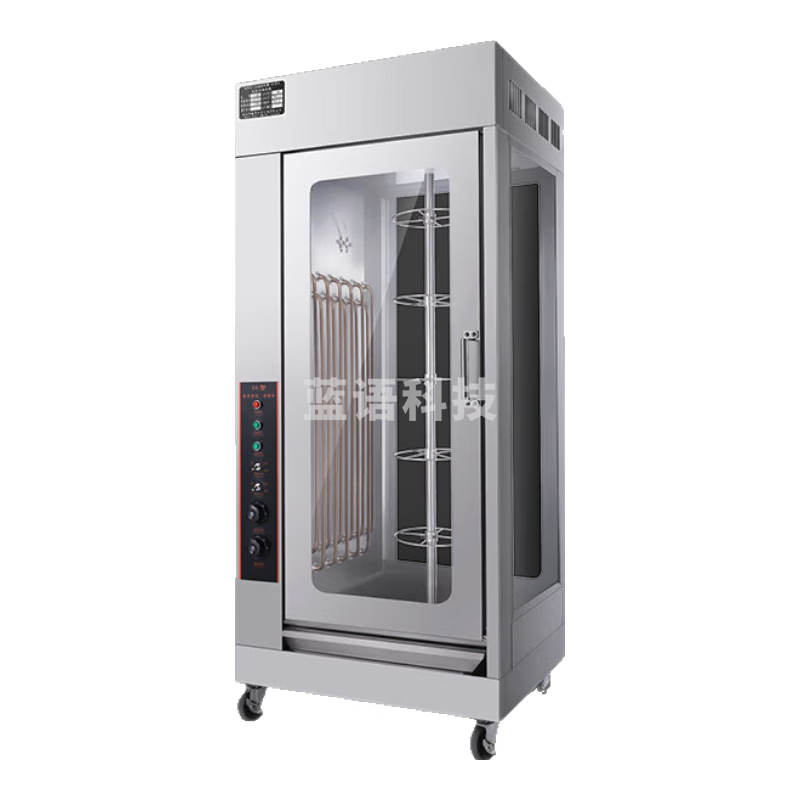 扬子商用烤鸭炉全自动旋转烤乳猪烤鱼烤羊排烤鸡五花肉专用摆摊炉子 18型【电热】款