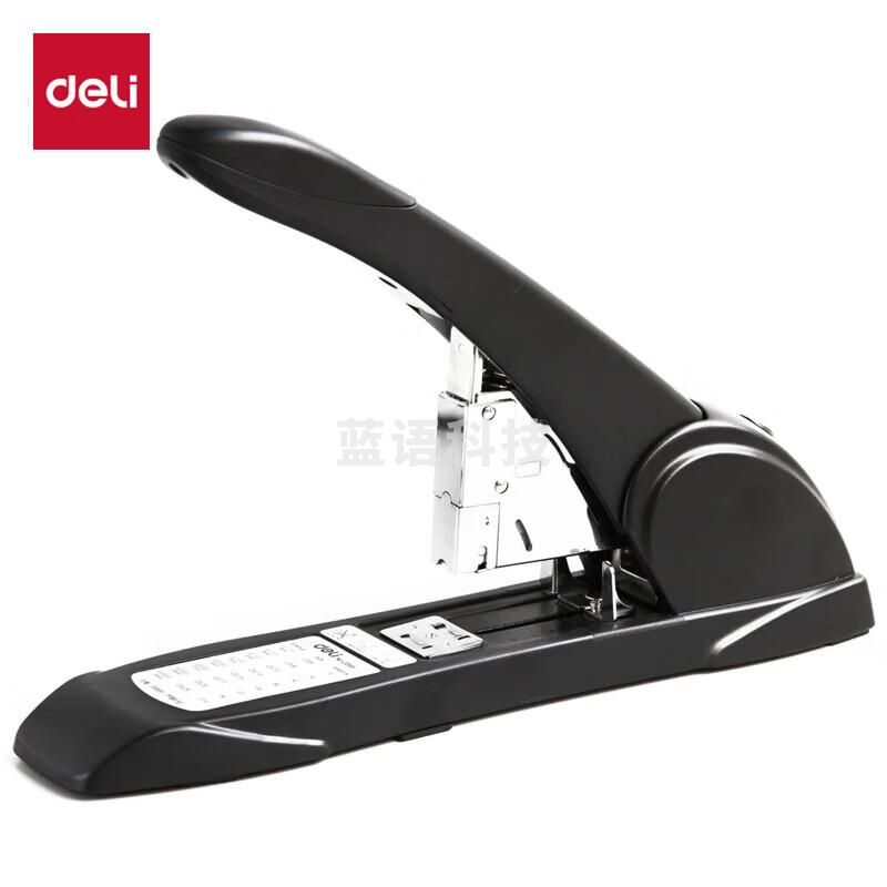 得力(deli)210页重型大订书机/订书器 大号加厚重型订书机 弧形手柄 适配23/6~23/25订书钉