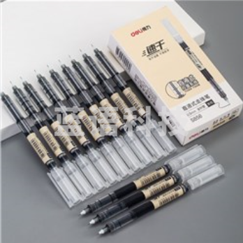 得力 S856直液式走珠笔 中性笔 黑色0.5mm 12支/盒