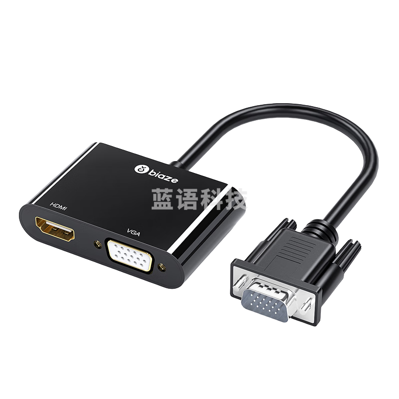 毕亚兹(BIAZE)VGA转HDMI+VGA转换器带音频 一分二分屏器 高清视频扩展同屏器一进二出 台式电脑连接电视投影仪
