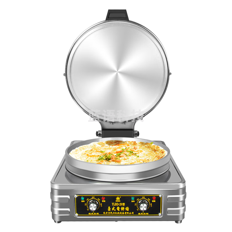 扬子电饼铛商用煎饼机鸡蛋仔双面加热多功能全自动烤饼机酱香饼 台式20型丨锅径40深5cm丨电热管220V YLBD-80