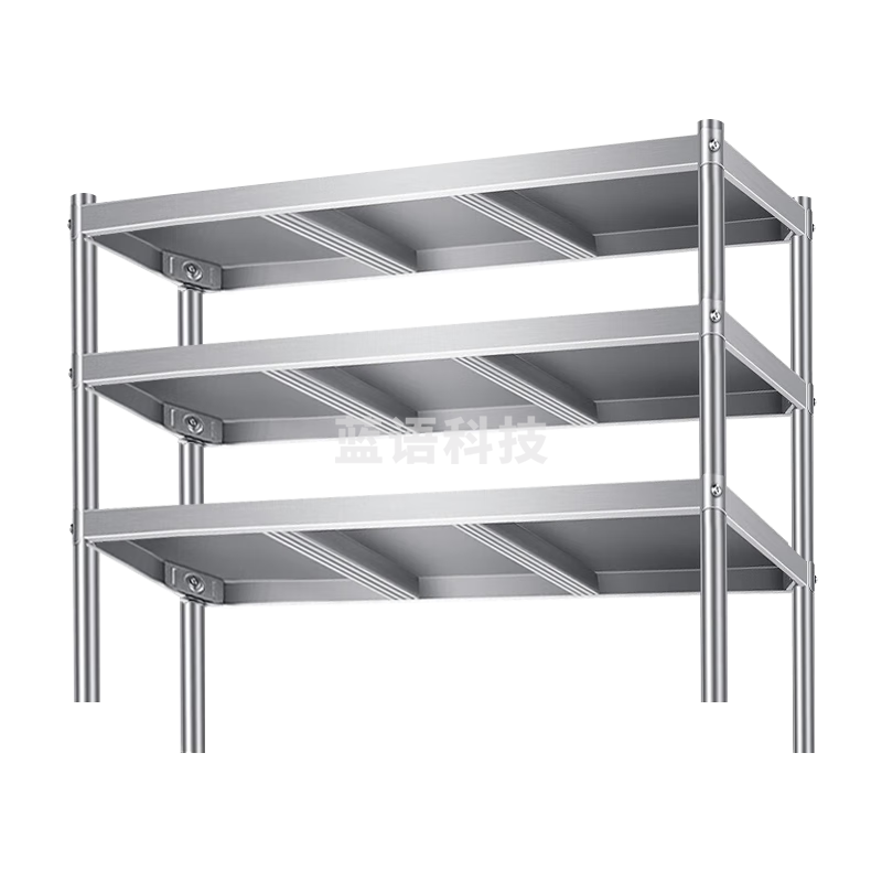 扬子冷藏工作台商用配件 1.8米三层层架