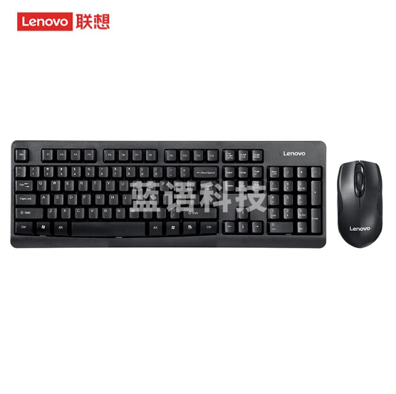 联想(lenovo)KN101S 无线键鼠套装 电脑键盘笔记本键盘
