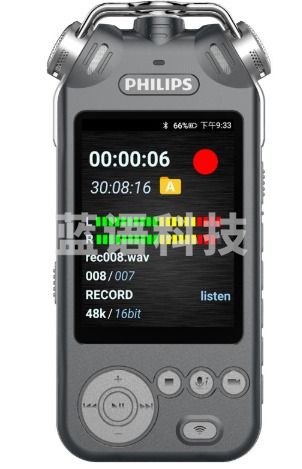 飞利浦（PHILIPS）VTR9200 高端精选 录音笔