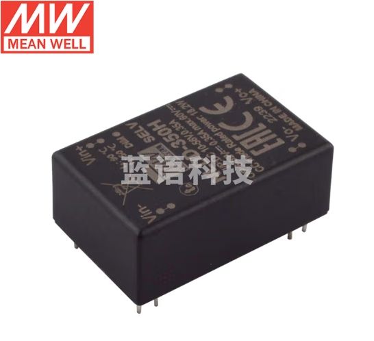 LED驱动电源（CX202504251119584184）