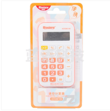 晨光(M&G)文具中小学生计算器便携型迷你小号计算机蓝/黄/粉/黑 颜色随机 单个装 ADG98169