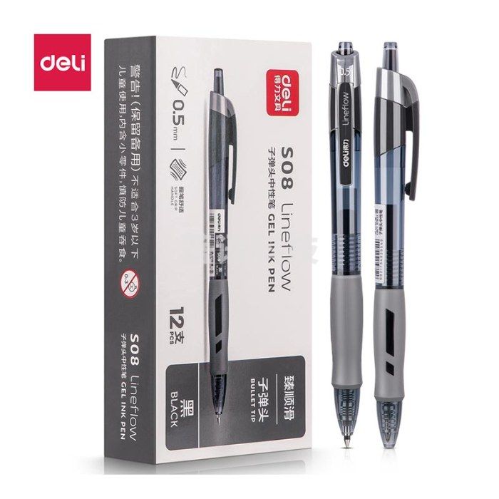 得力S08(黑色)臻顺滑办公中性笔0.5弹簧头