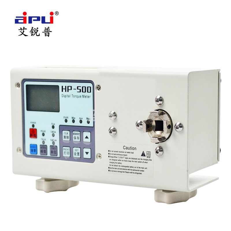 艾锐普 扭力测试仪数显扭矩测试仪高精度扭力器 HP-500二代(50N.m)