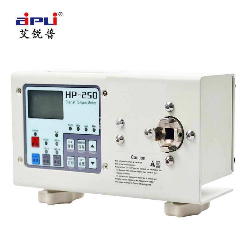 艾锐普 扭力测试仪数显扭矩测试仪高精度扭力校准器 HP-250二代(25N.m)