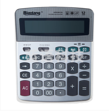 晨光 M&G ADG98125A 晨光语音型计算器