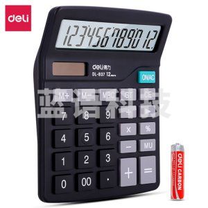 得力(deli)837 桌面计算器 12位大屏桌面计算机