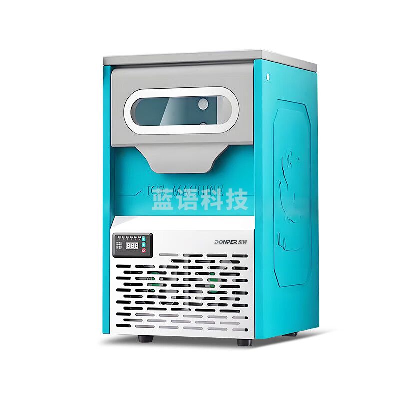 东贝(Donper)商用雪花机制冰机大型冰块机制冰器海鲜刺身一体式风冷雪花冰KL-300