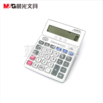 晨光 M&G ADG98102 晨光计算器语音型ADG98102
