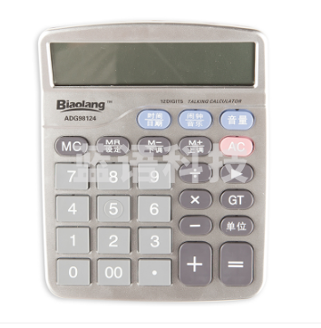晨光 M&G ADG98124A 晨光语音型计算器ADG98124A