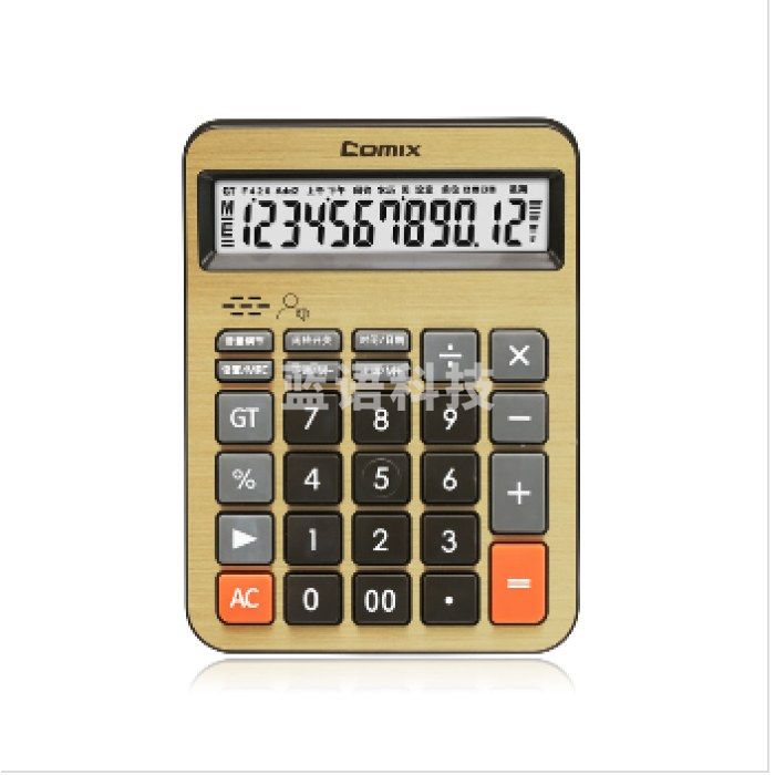 齐心 C-8158 语音计算器 土豪金 1个装