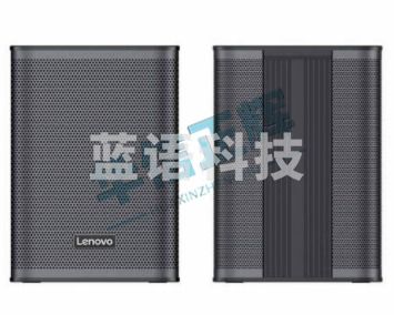 联想(Lenovo) 电脑音箱桌面音响 台式笔记本多媒体手机超低音炮蓝牙/有线音响 1685有线音箱