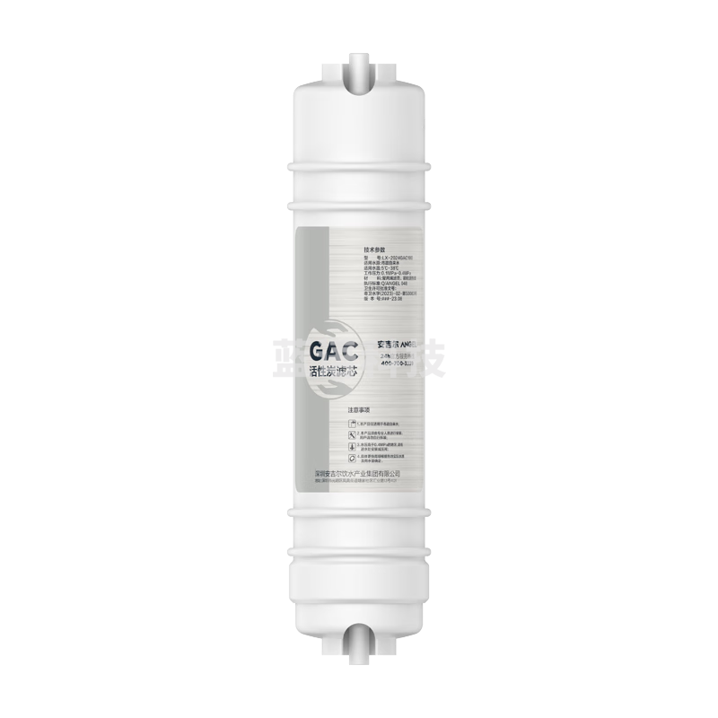 安吉尔商用净水器后置活性炭滤芯适用于J3552/J3553