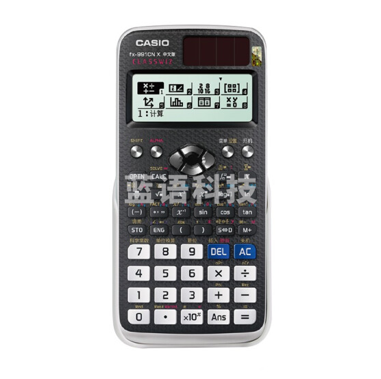 卡西欧(CASIO) FX-991CN X 中文函数科学计算器