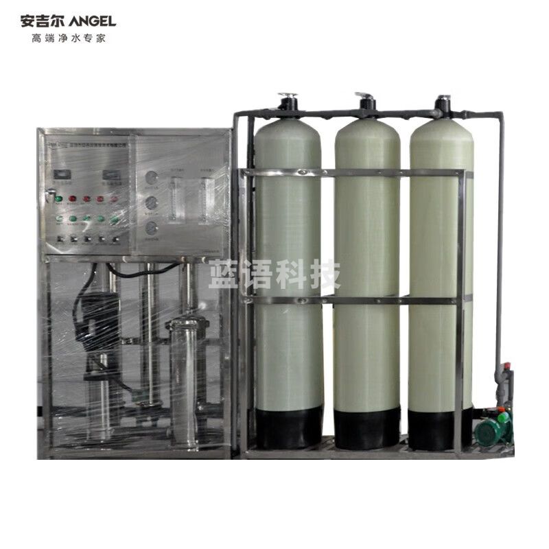 安吉尔（ANGEL）J2314-ROS2500C 反渗透水处理定制款  配双泵双变频（含J2410-BP-3000  ）