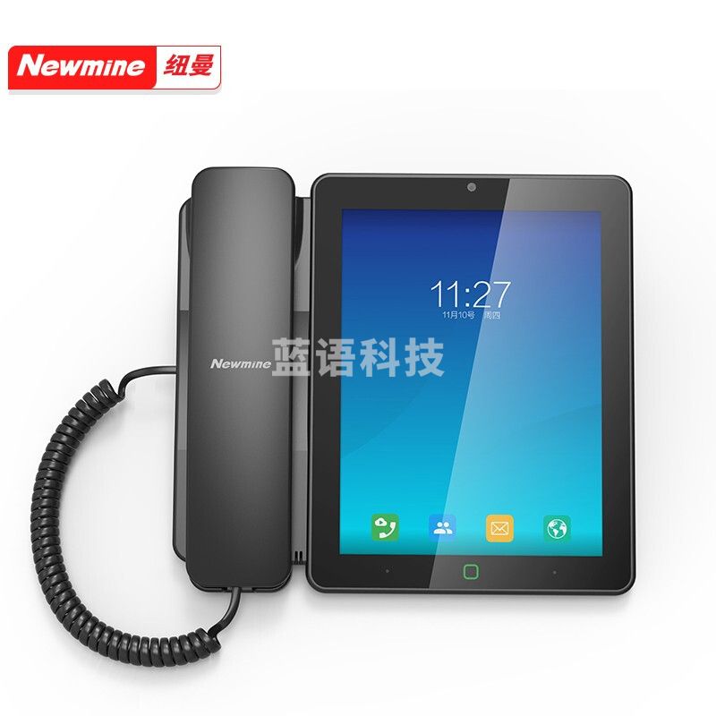 纽曼（Newmine） Z5628 IP录音电话机 智能视频通话 自动录音 电话会议系统