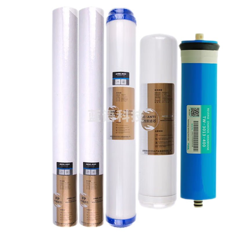安吉尔商用净水设备J2710-ROS63C滤芯套装