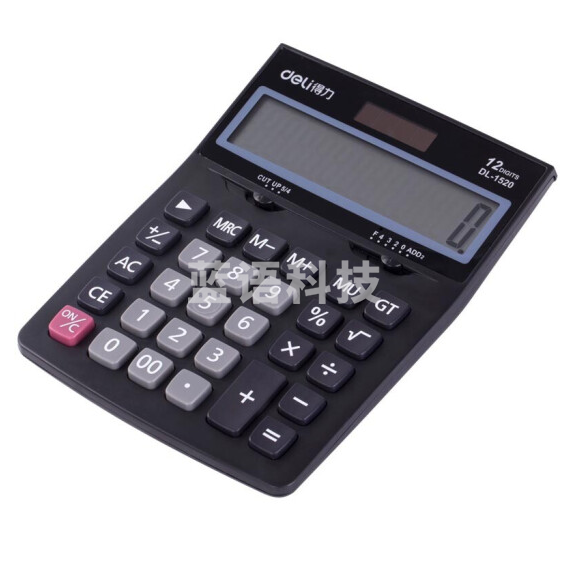 得力 ( deli ) 1520A 桌面计算器 (黑)(台)