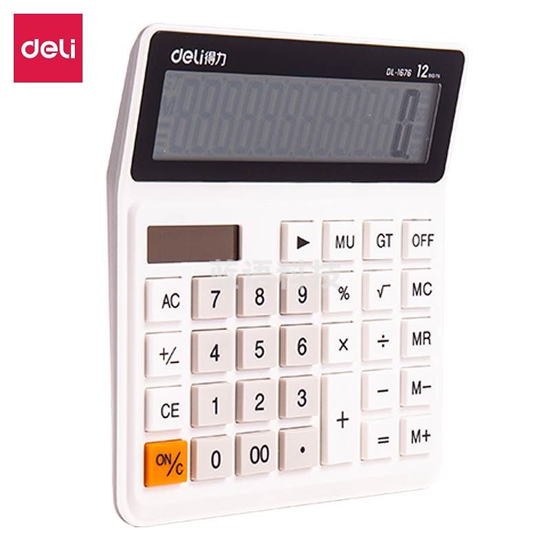 得力(deli)1676桌面计算器(单位：台)白色