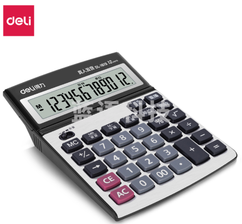 得力 1619 语音计算器 银色.