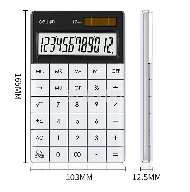 得力1589P桌面计算器.