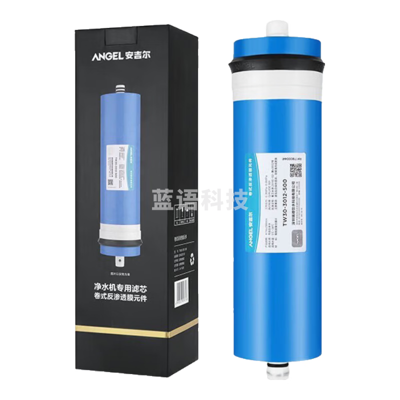 安吉尔商用净水器直饮机 800G反渗透滤芯